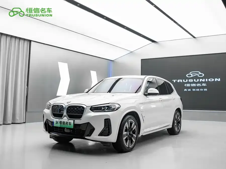 BMW iX3 2024