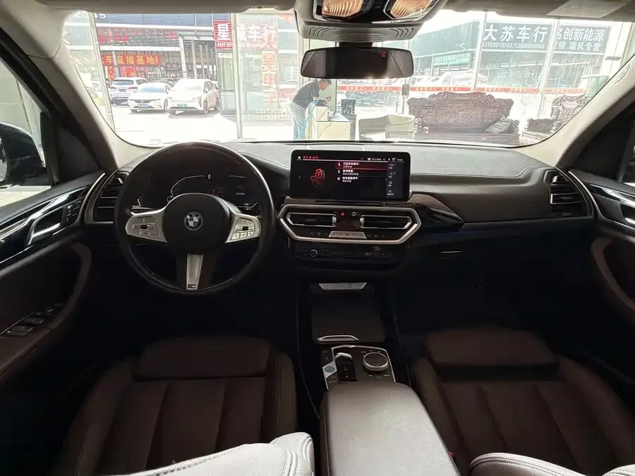 BMW iX3 2023 leading model 2023 — миниатюра 3