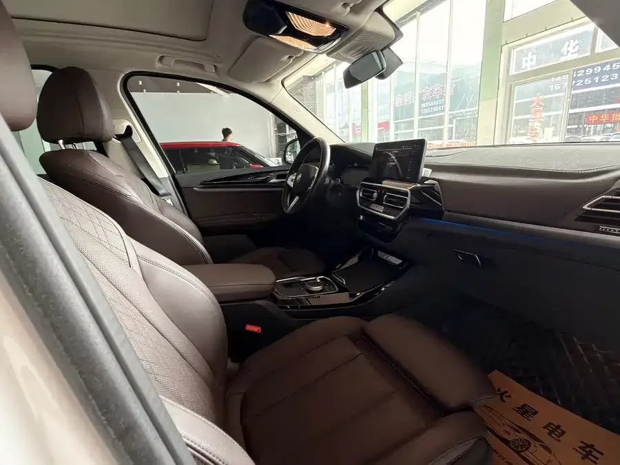 BMW iX3 2023 leading model 2023 — миниатюра 4