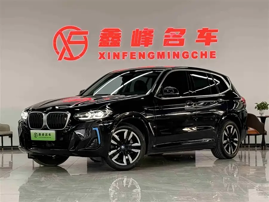 BMW iX3 2022