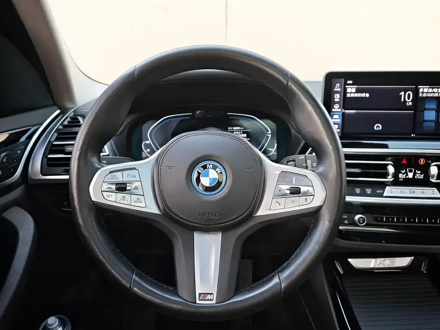BMW iX3 2024 leading model 2024 — миниатюра 4