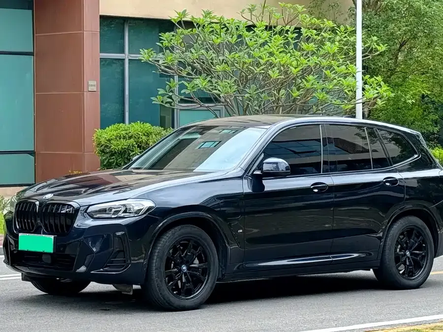 BMW iX3 2022