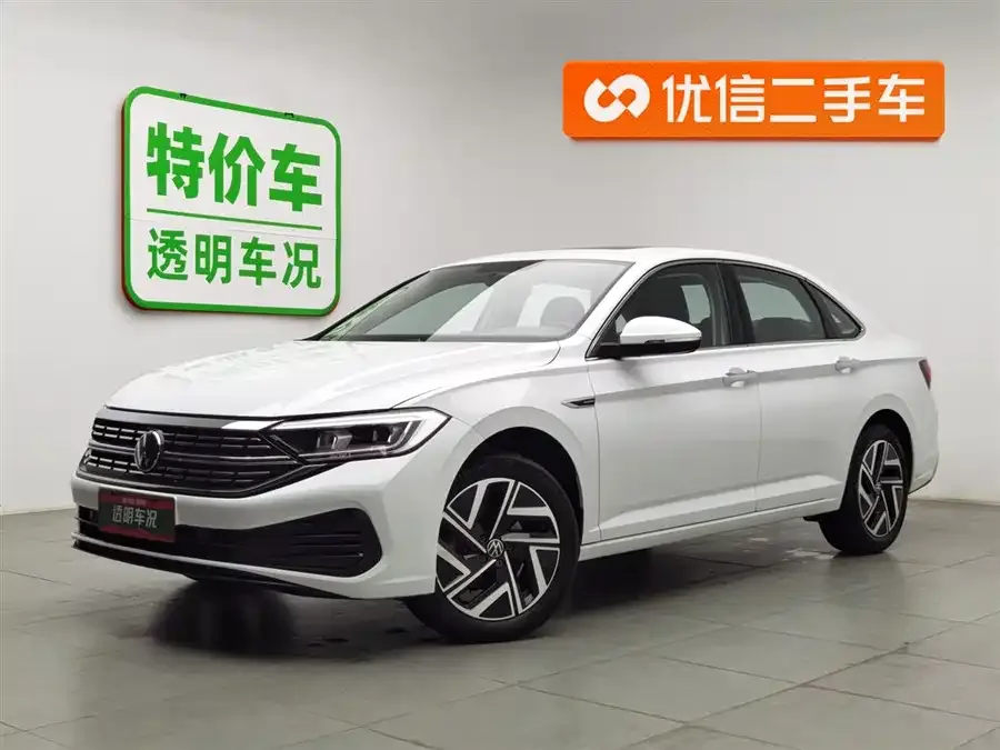 Volkswagen Sagitar 2023