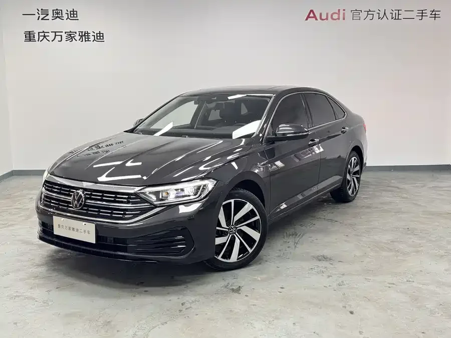 Volkswagen Sagitar 2024