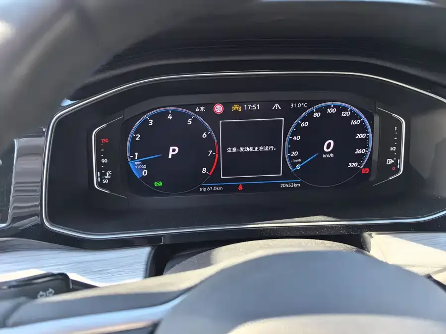 Volkswagen Sagitar 2024 Sagitar 300TSI DSG Beyond Edition 2024 — миниатюра 2