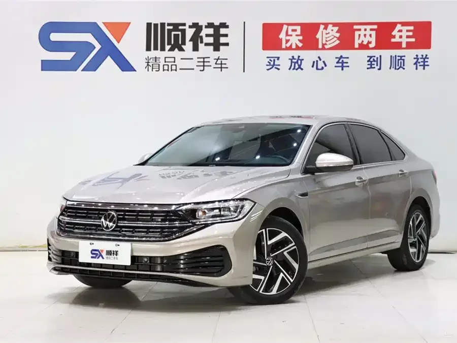 Volkswagen Sagitar 2023
