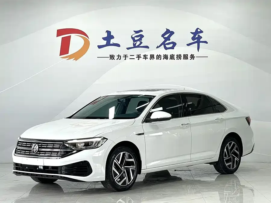 Volkswagen Sagitar 2023