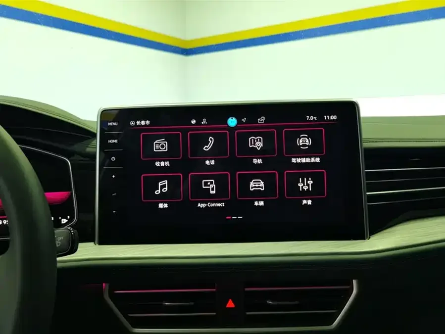 Volkswagen Sagitar 2023 Sagitar 300TSI DSG Beyond Edition 2025 — миниатюра 4
