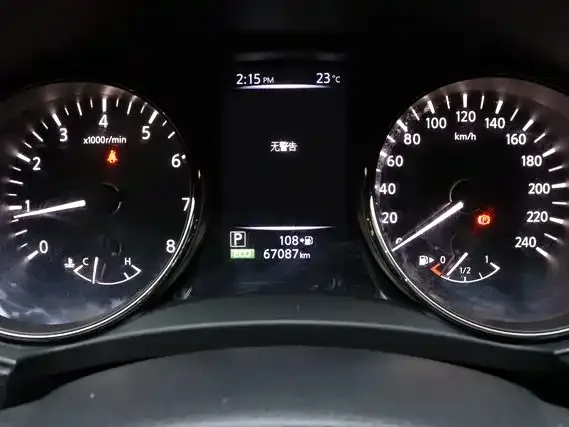 Nissan X-Trail X-Trail 2020 2.0L XL ITS CVT 2WD Intelligent Connection Comfort Edition 2022 — миниатюра 5