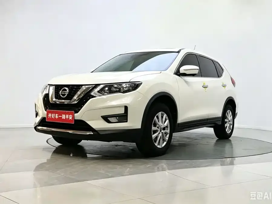Nissan X-Trail X-Trail 2020 2.0L XL ITS CVT 2WD Intelligent Connection Comfort Edition 2022 — фото 1, купить с доставкой в Москву