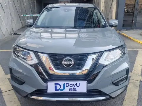 Nissan X-Trail 2025 buy in Moscow