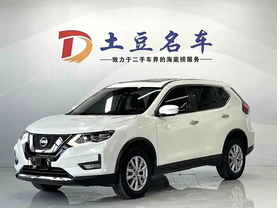 Nissan X-Trail 2023