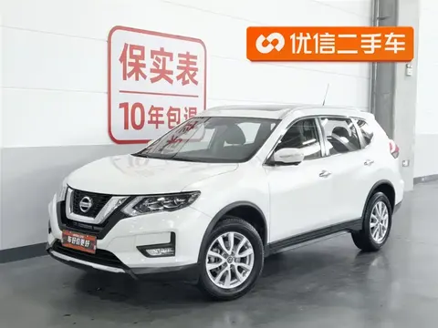Nissan X-Trail 2024 buy in Moscow
