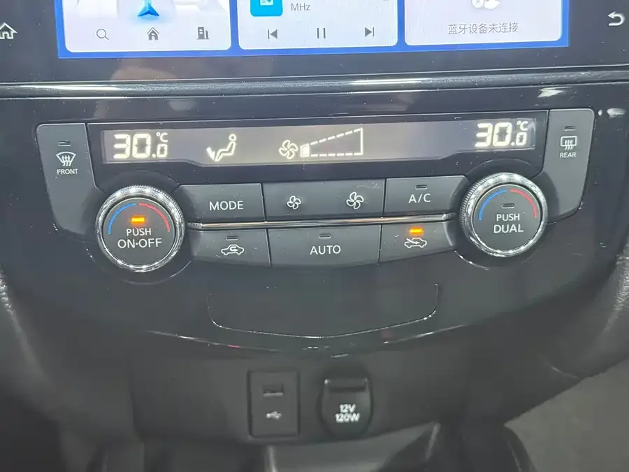 Nissan X-Trail X-Trail 2022 2.0L 2WD Intelligent Link Premium Edition 2022 — миниатюра 3