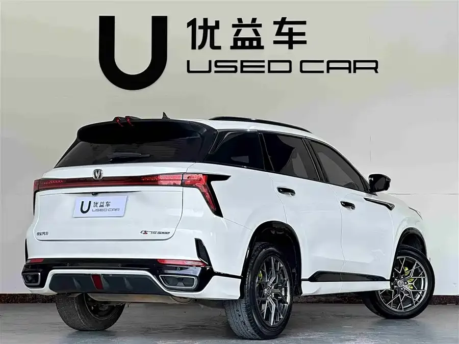 Changan CS75PLUS Changan CS75PLUS 2023 Third Generation 1.5T Automatic Luxury Edition 2023 — миниатюра 3