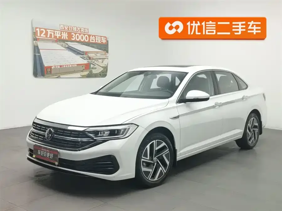 Volkswagen Sagitar 2023