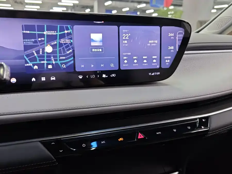 Buick GL8 2025 Land Rover Premium Edition 2024 — миниатюра 4