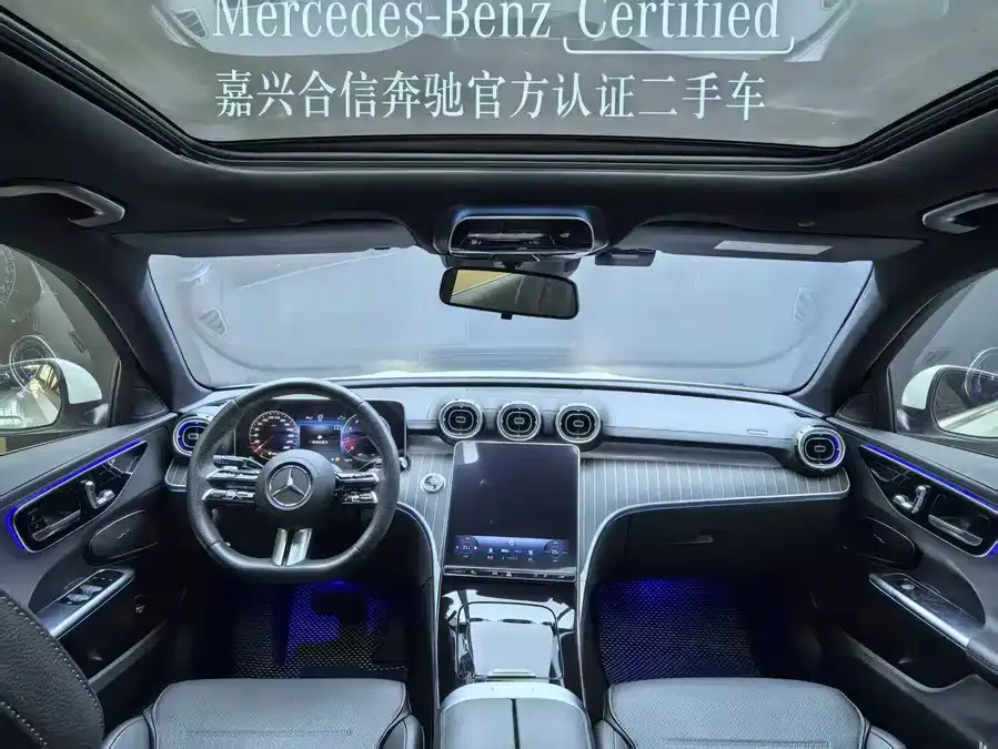 Mercedes-Benz Class C Mercedes-Benz C-Class 2023 C 260 L Sport Edition 2023 — миниатюра 3