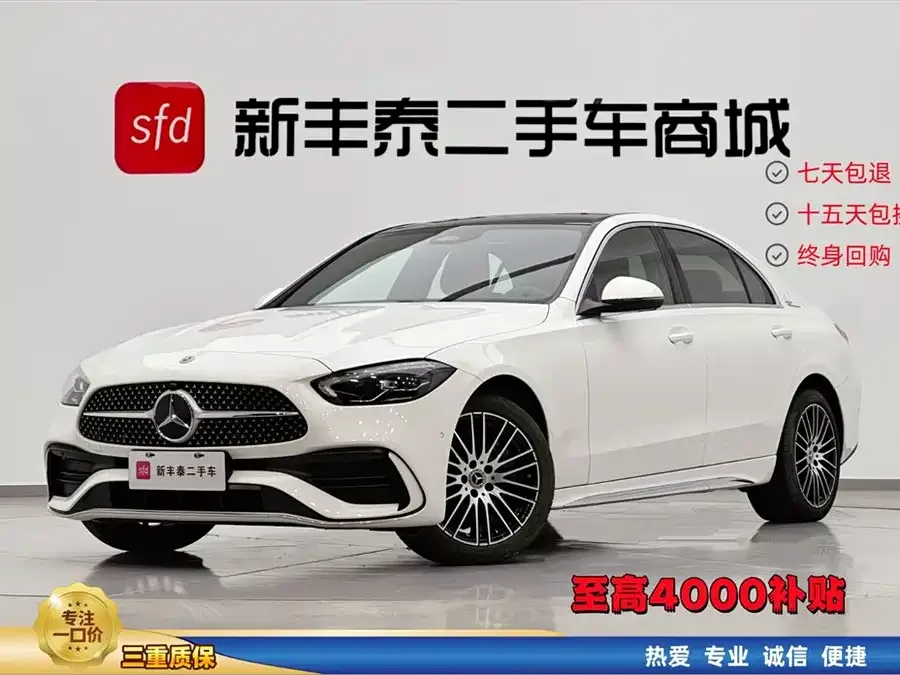 Mercedes-Benz Class C 2022