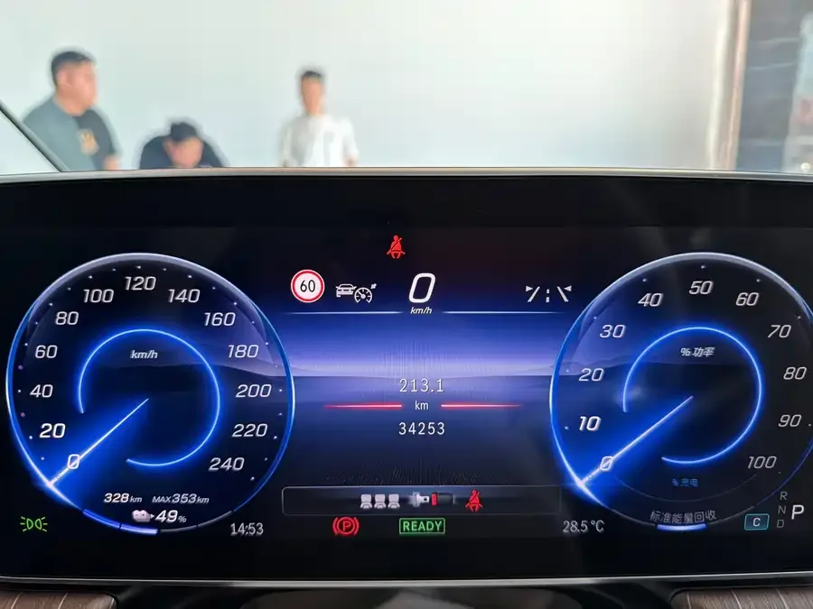 Mercedes-Benz EQE Mercedes-Benz EQE 2022 350 Luxury Edition 2024 — миниатюра 2