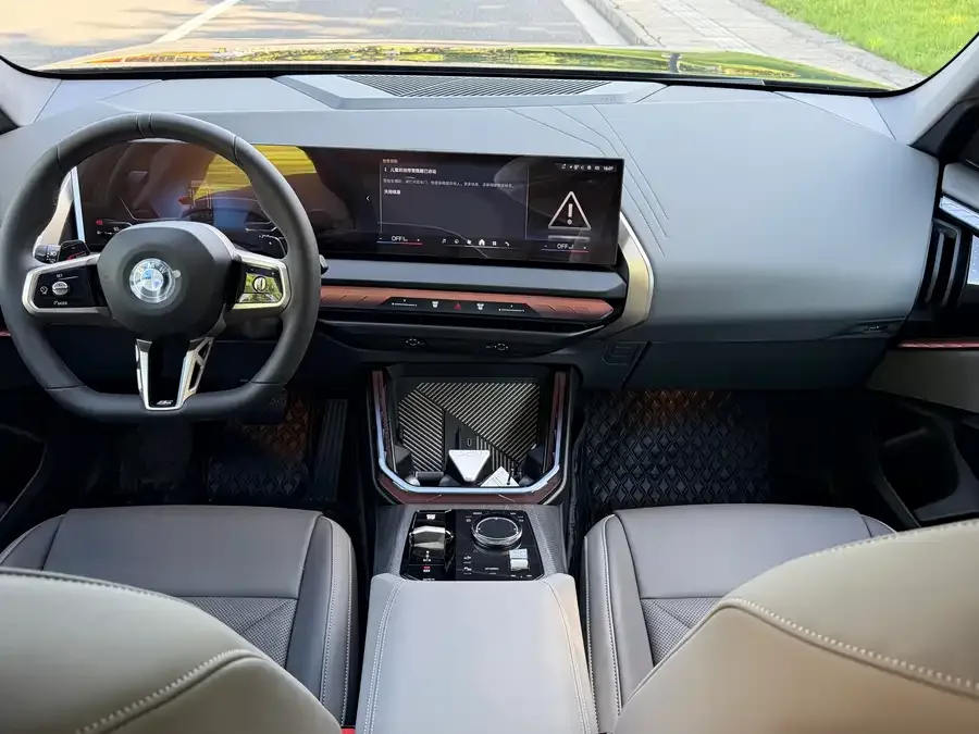 BMW X3 2026 xDrive25L M Sport Shadow Edition 2026 — миниатюра 4