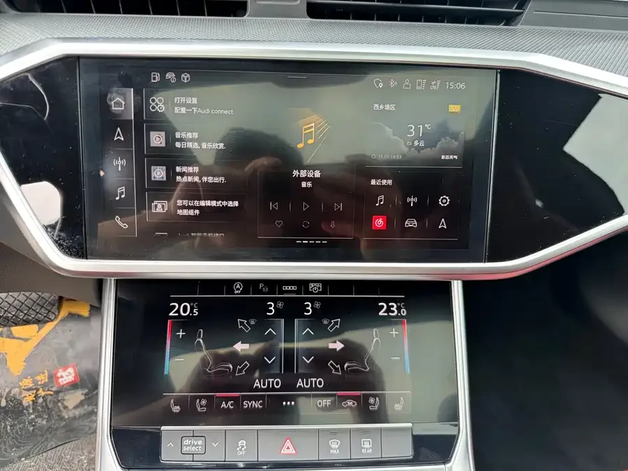 Audi A7L 2024 45 TFSI quattro S-line Black Warrior Edition 2024 — миниатюра 4