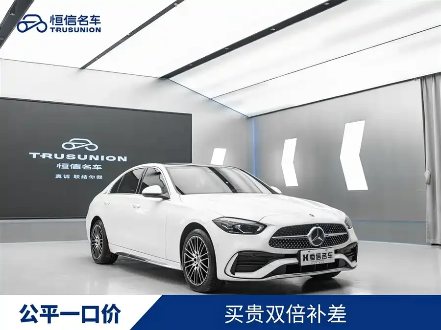Mercedes-Benz Class C 2022