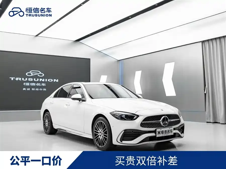 Mercedes-Benz Class C 2024