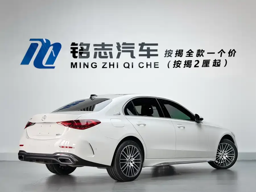 Mercedes-Benz Class C Mercedes-Benz C-Class 2022 C 260 L Sports Edition 2022 — миниатюра 5