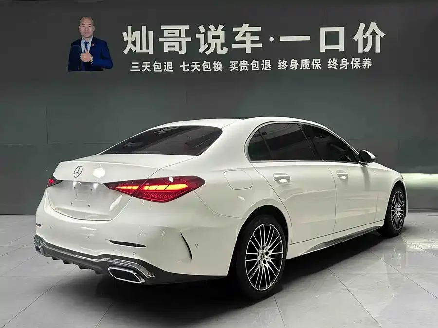 Mercedes-Benz Class C Mercedes-Benz C-Class 2023 C 200 L Sports Edition 2023 — миниатюра 4