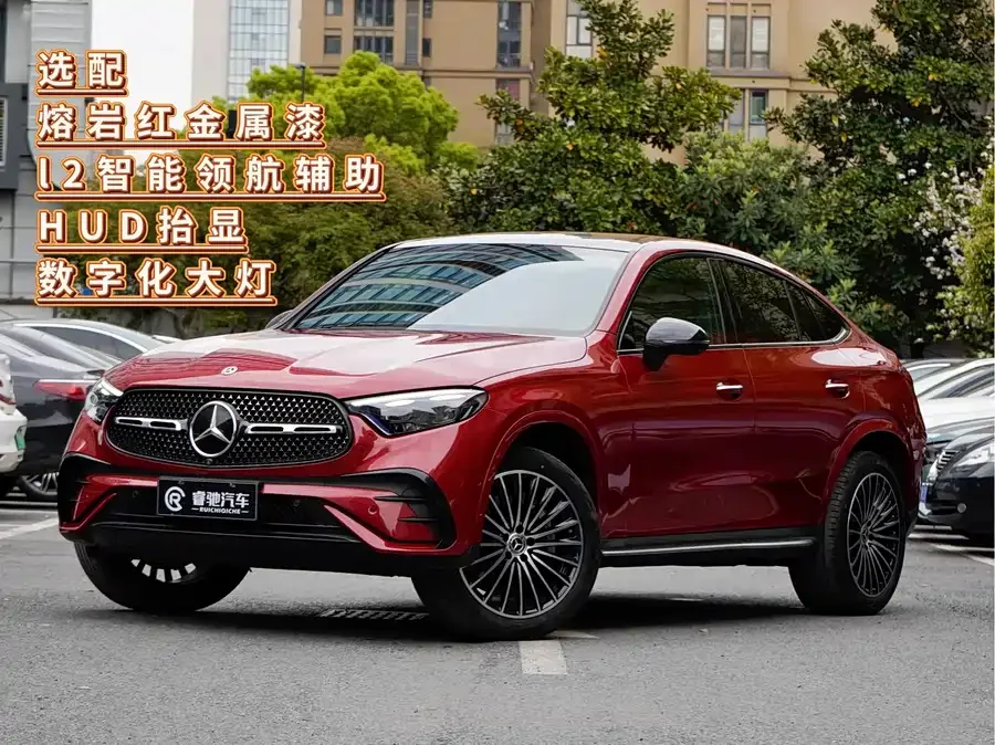 Mercedes-Benz GLC Coupe 2024