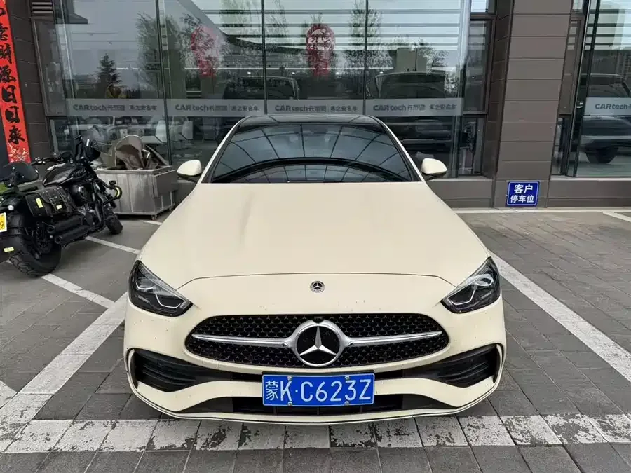 Mercedes-Benz Class C 2023