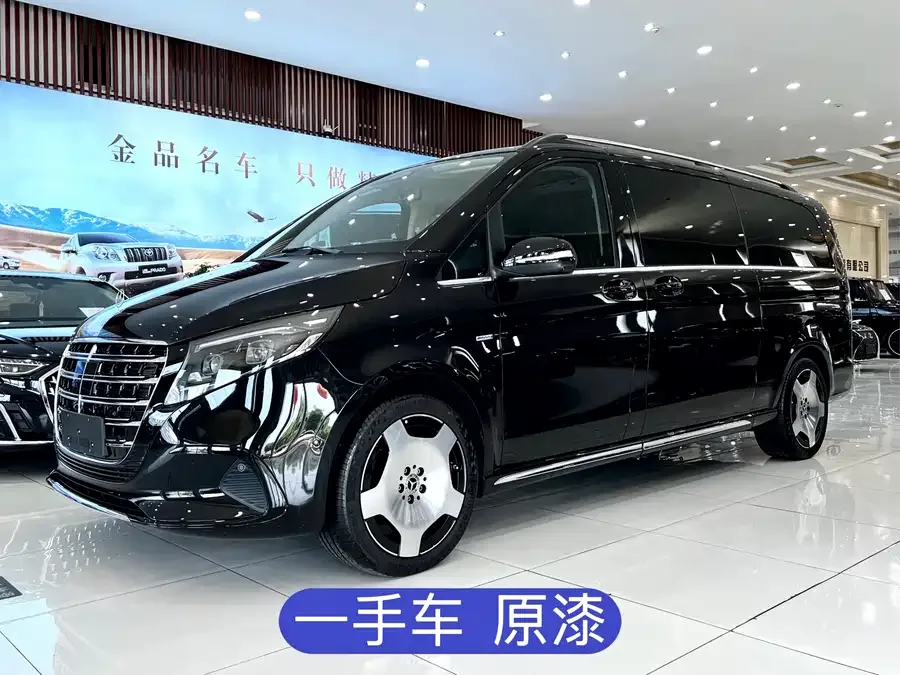 Mercedes-Benz Class V 2025