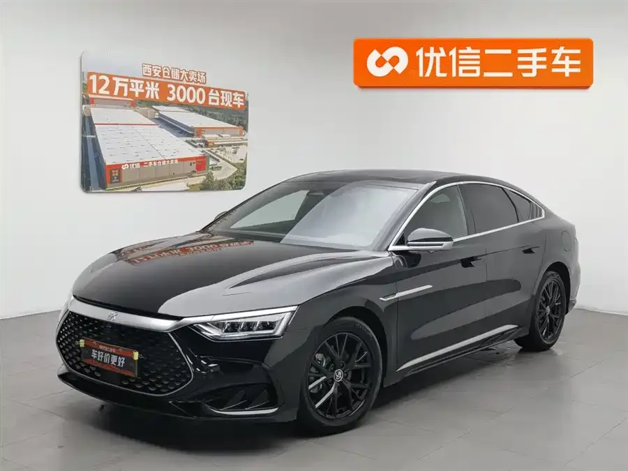 BYD Second-hand 2024