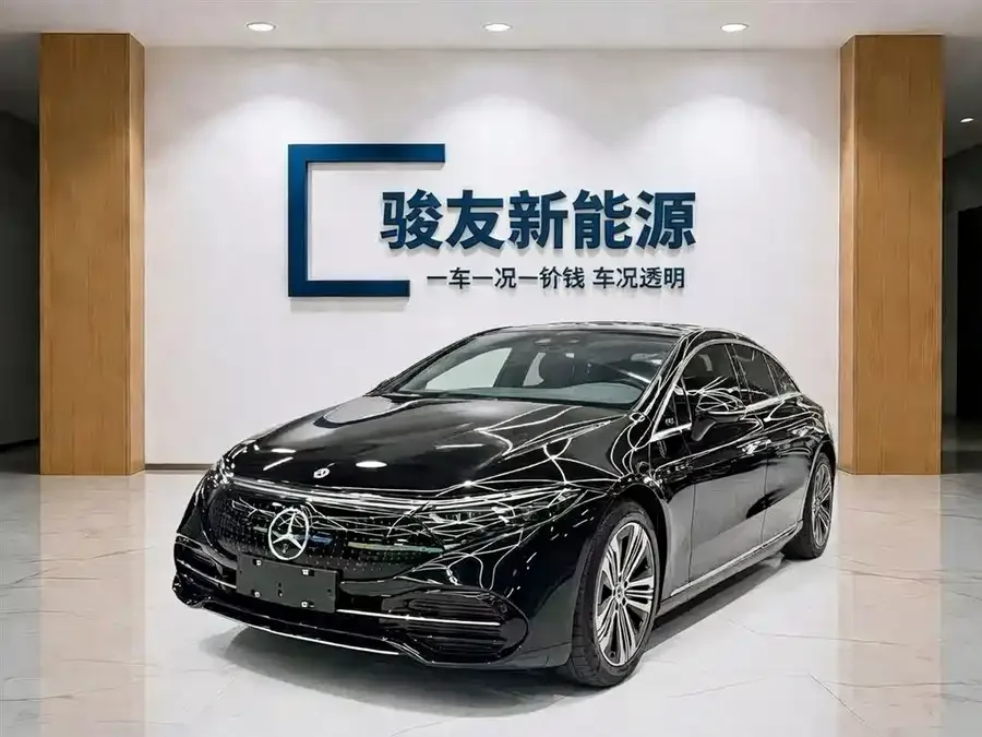 Mercedes-Benz EQS 2022