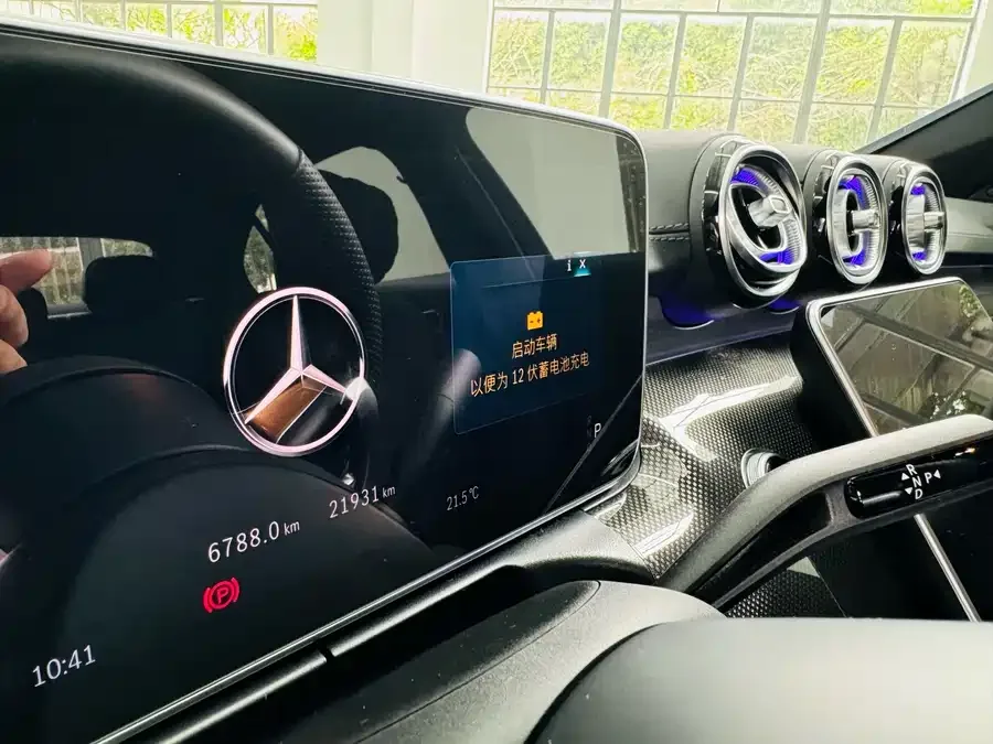 Mercedes-Benz Class C Mercedes-Benz C-Class 2024 C 260 L Sports Edition 2024 — миниатюра 3