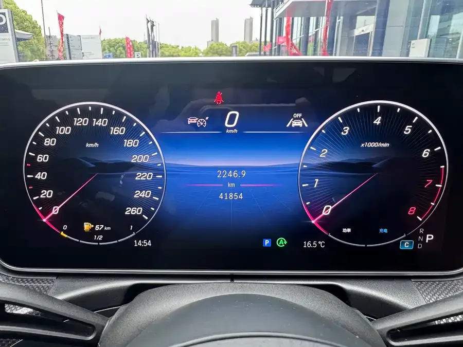Mercedes-Benz Class C Mercedes-Benz C-Class 2025 C 260 L Sports Edition 2025 — миниатюра 3