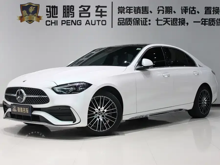 Mercedes-Benz Class C 2023