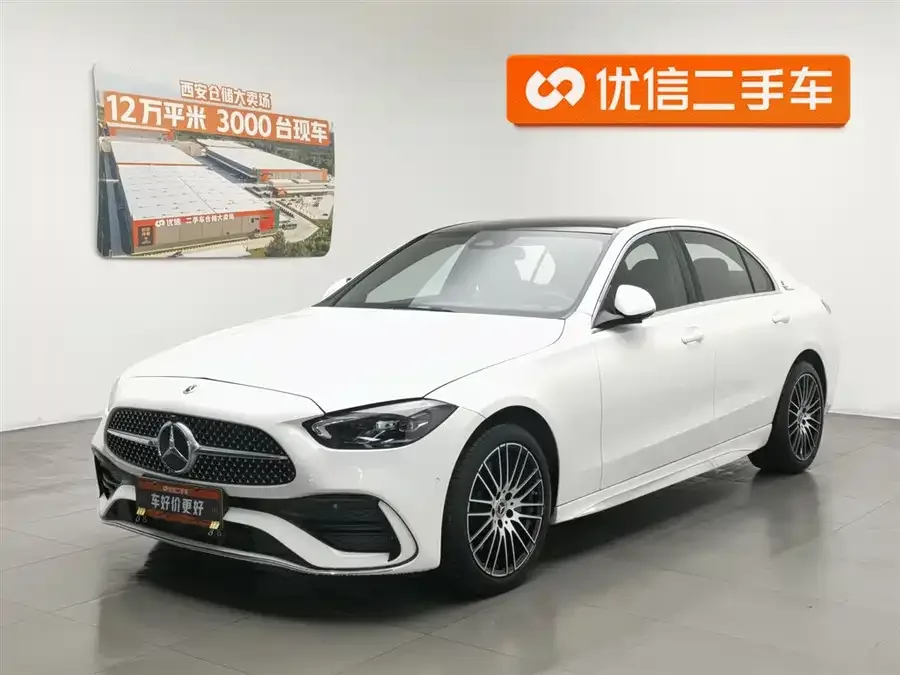 Mercedes-Benz Class C 2023