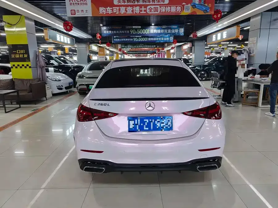 Mercedes-Benz Class C Mercedes-Benz C-Class 2023 C 260 L Haoye Sports Edition 2023 — миниатюра 2