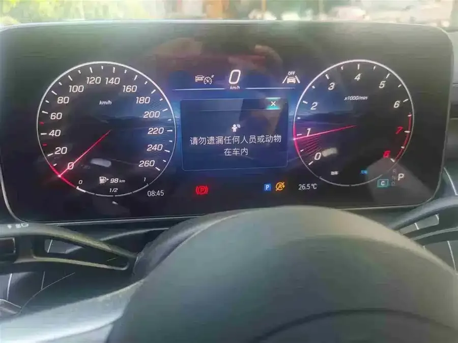 Mercedes-Benz Class C 2026 Mercedes-Benz C-Class C 260 L Sport Edition 2026 — миниатюра 5