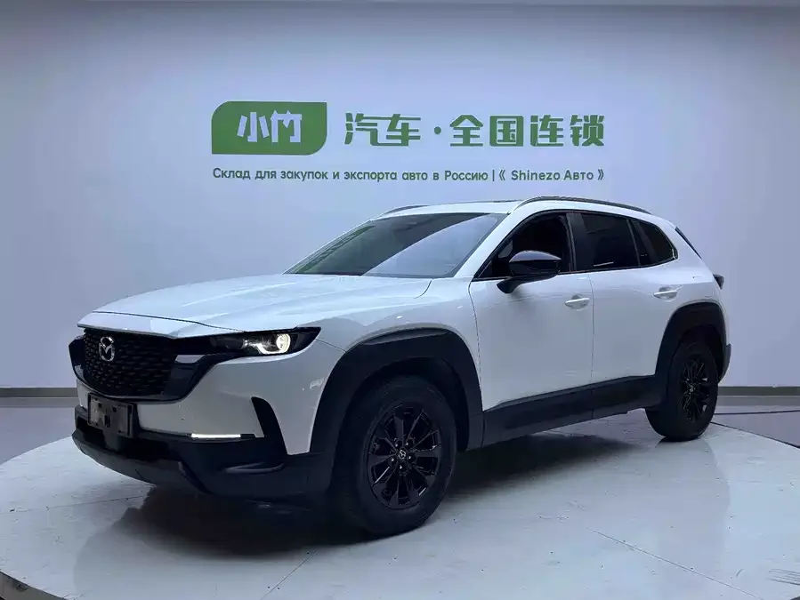 Mazda CX-50 2024