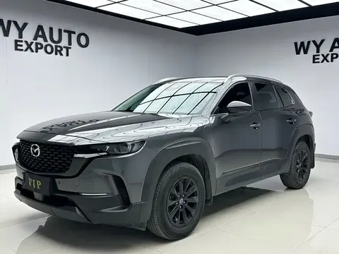 Mazda CX-50 2023 купить в Москве