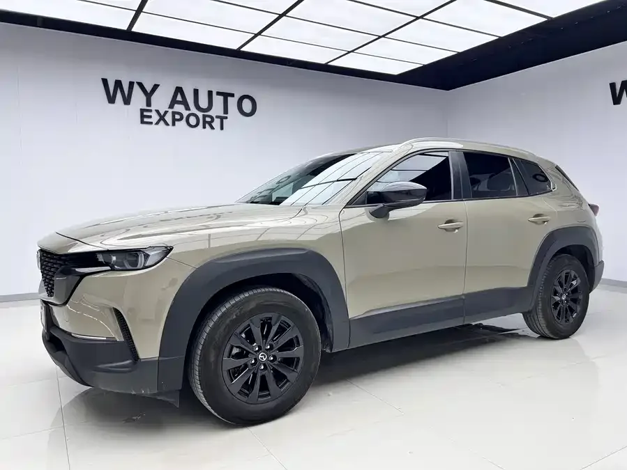 Mazda CX-50 2023
