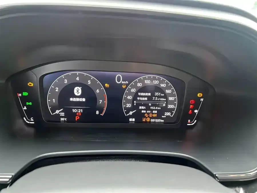 Honda Breeze Haoying 2023 240TURBO 2WD Honor Edition 5 Seaters 2024 — миниатюра 2