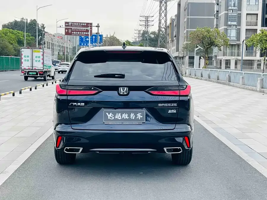 Honda Breeze Haoying 2025 240TURBO 2WD Luxury Edition 5 Seaters 2024 — миниатюра 2