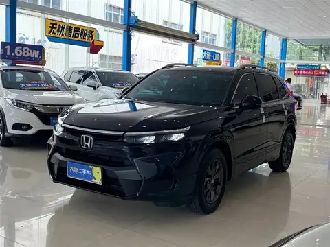 Honda Breeze 2023 buy in Moscow