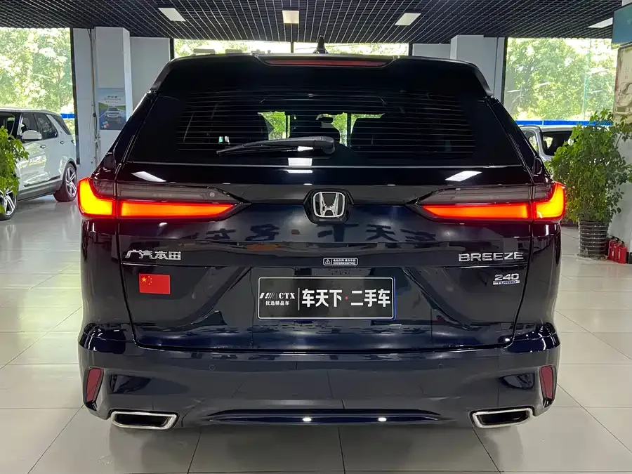 Honda Breeze Haoying 2023 240TURBO 2WD Honor Edition 5 Seaters 2024 — миниатюра 2