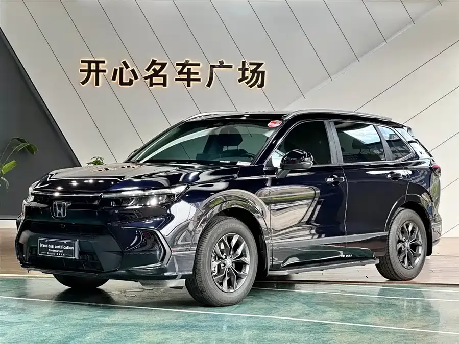 Honda Breeze Haoying 2023 240TURBO 2WD Luxury Edition 5 Seaters 2024 — фото 1, купить с доставкой в Москву
