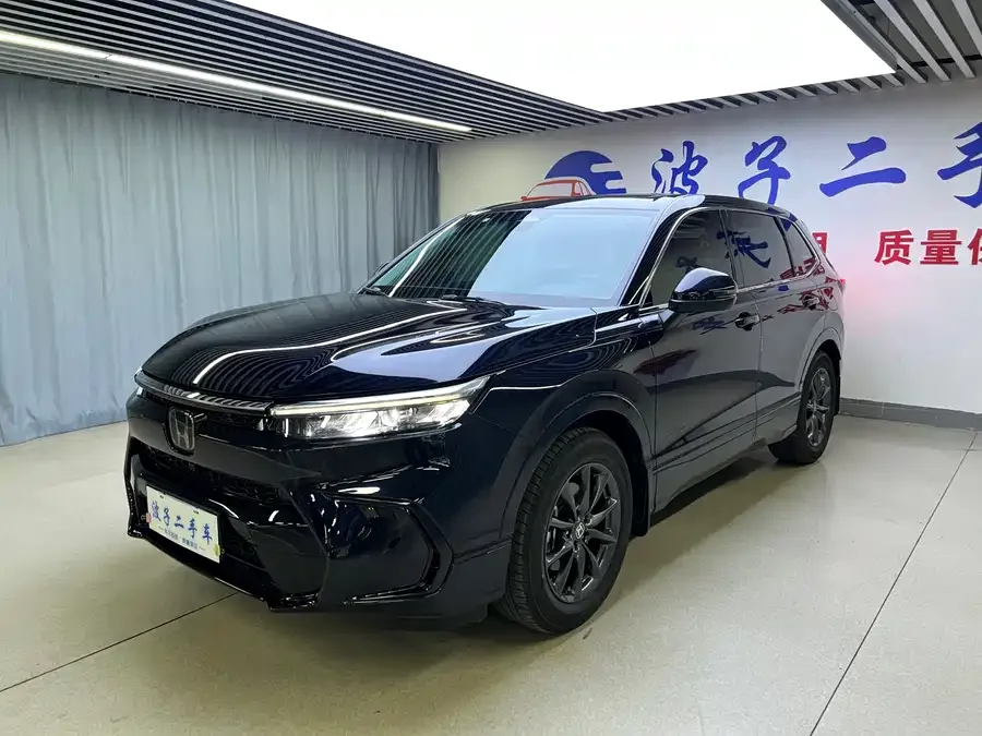 Honda Breeze 2024